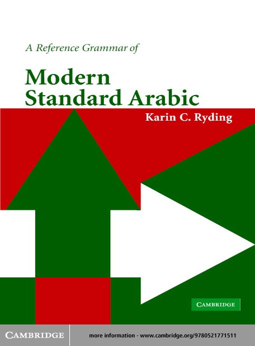 Click image to view full cover